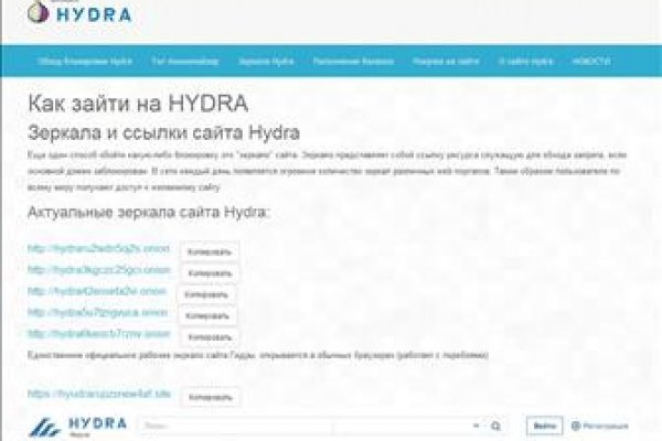 Кракен супернет поддержка