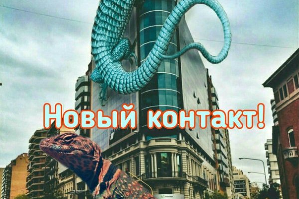 Kraken ссылка krakentor site