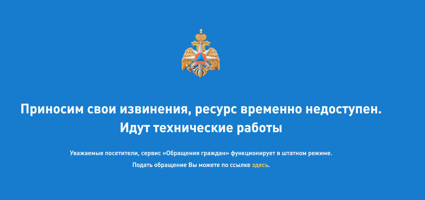 Кракен официальная kr2web in