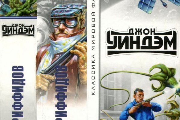 Кракен ссылка официальная на тор
