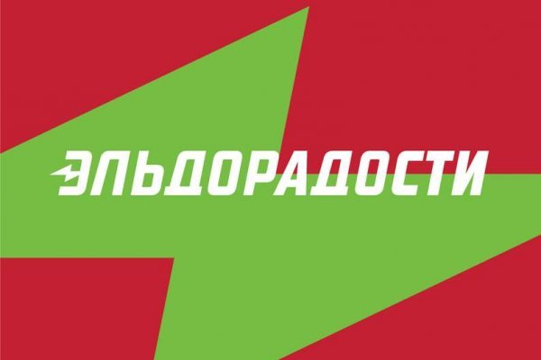 Кракен площадка нарко