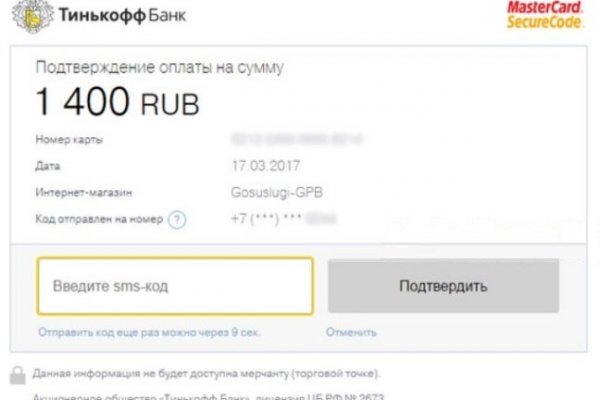 Solaris супернет