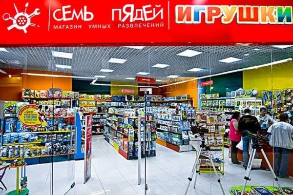 Kraken зеркало krakentor site