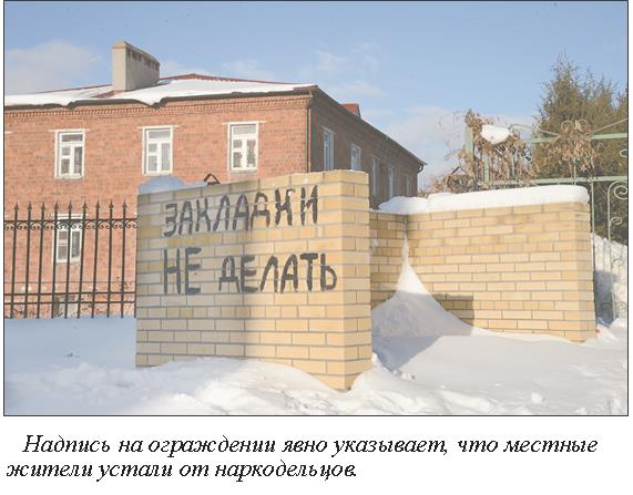 Кракен как попасть
