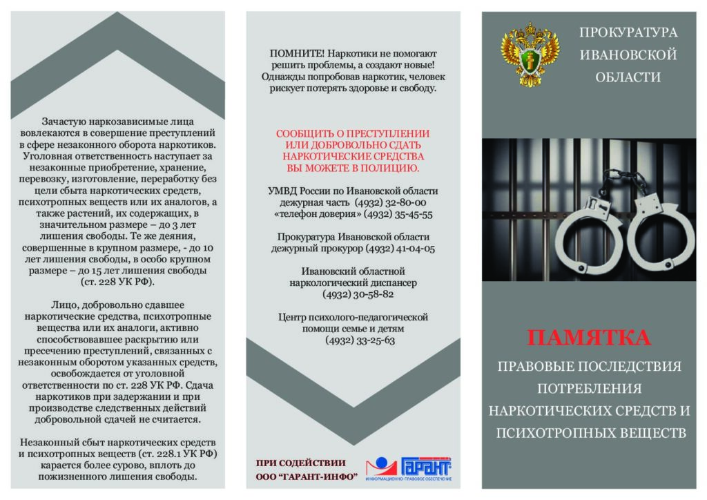 Kraken зеркало krakentor site