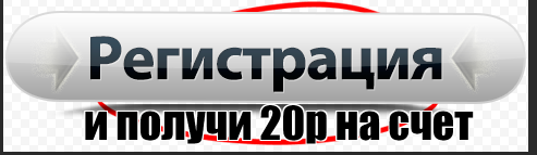 Кракен зеркало на сегодня