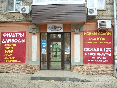 Кракен сайт 1kraken me вход