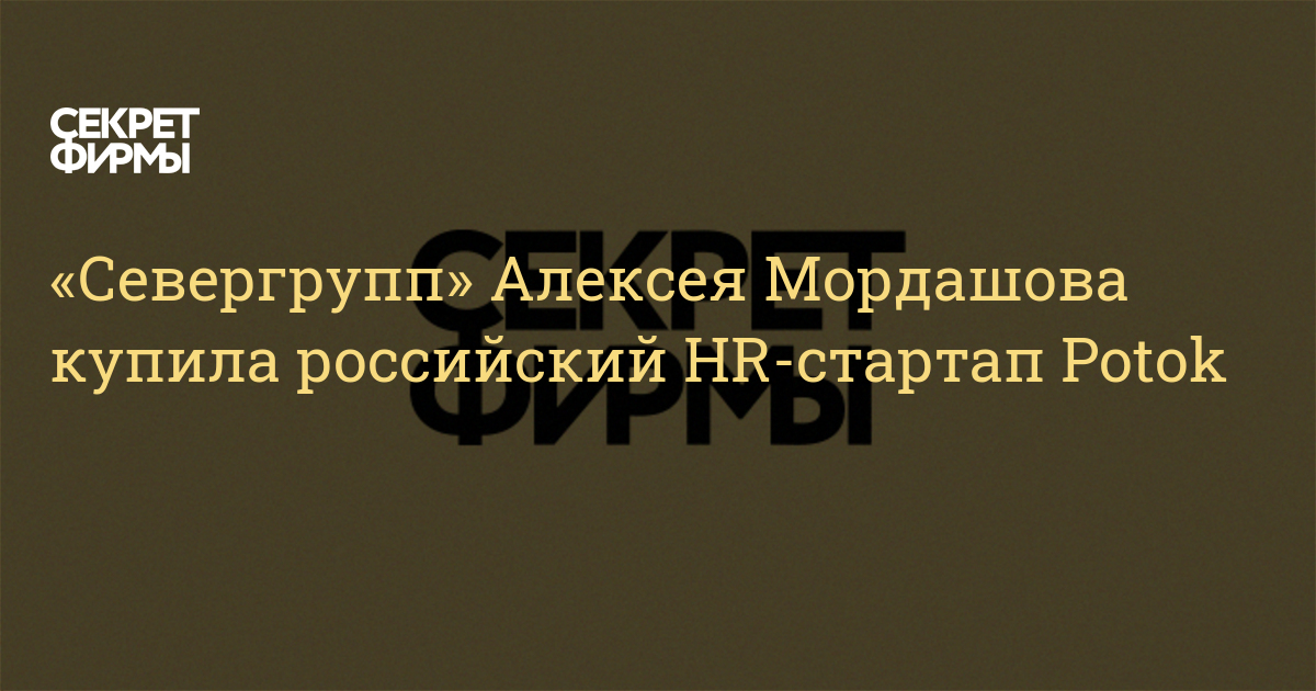 Кракен современный супернет маркет плейс